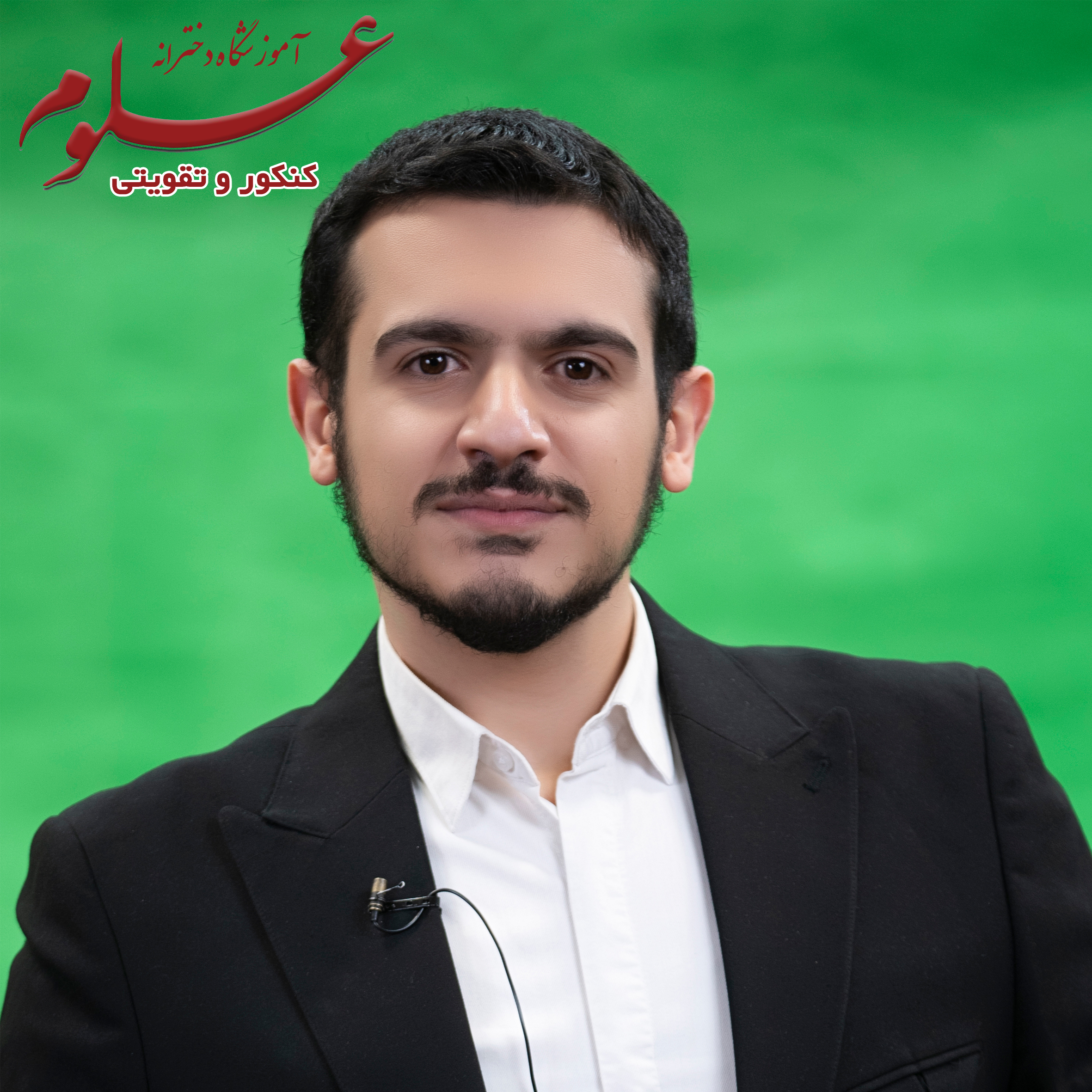 اربابی