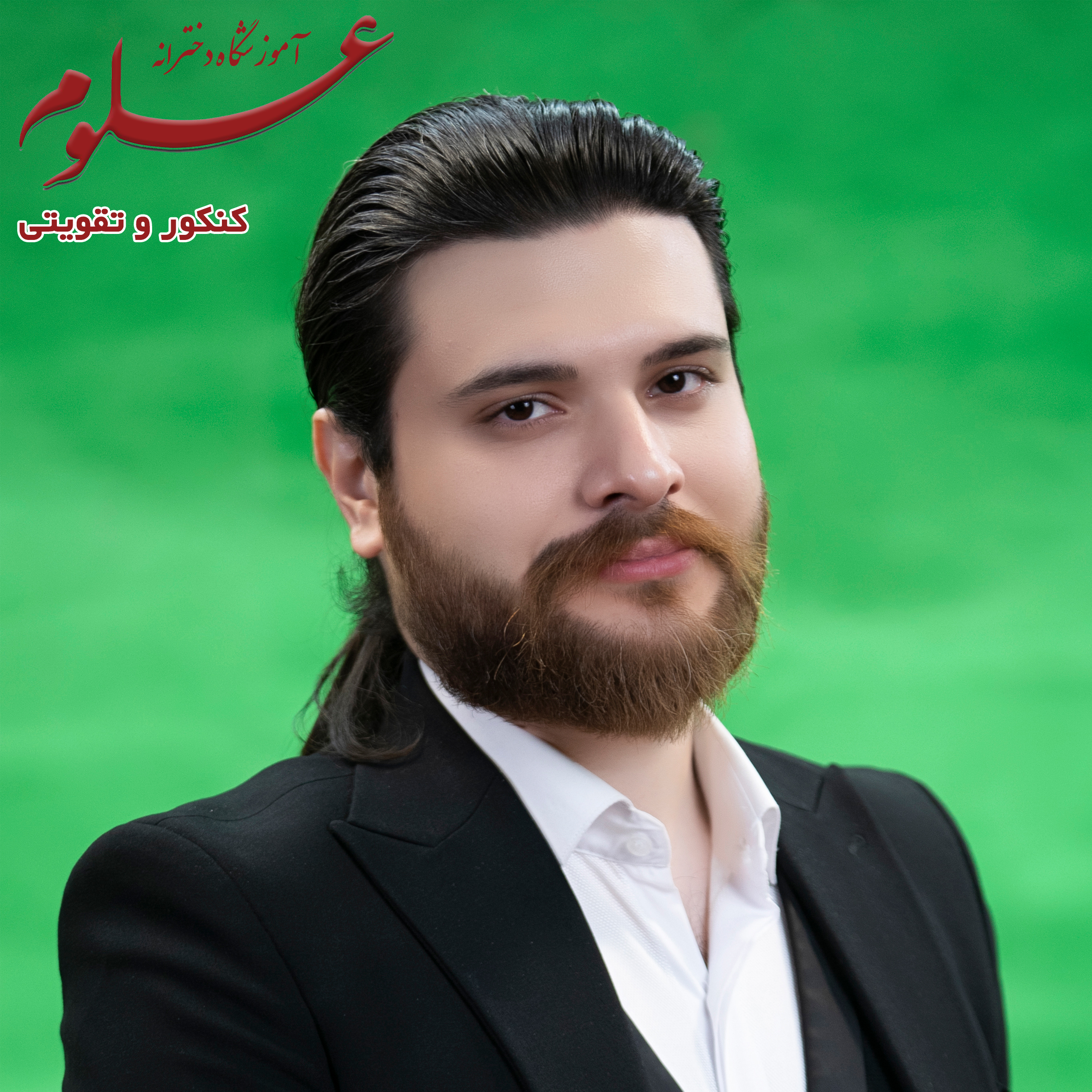 قلی پور