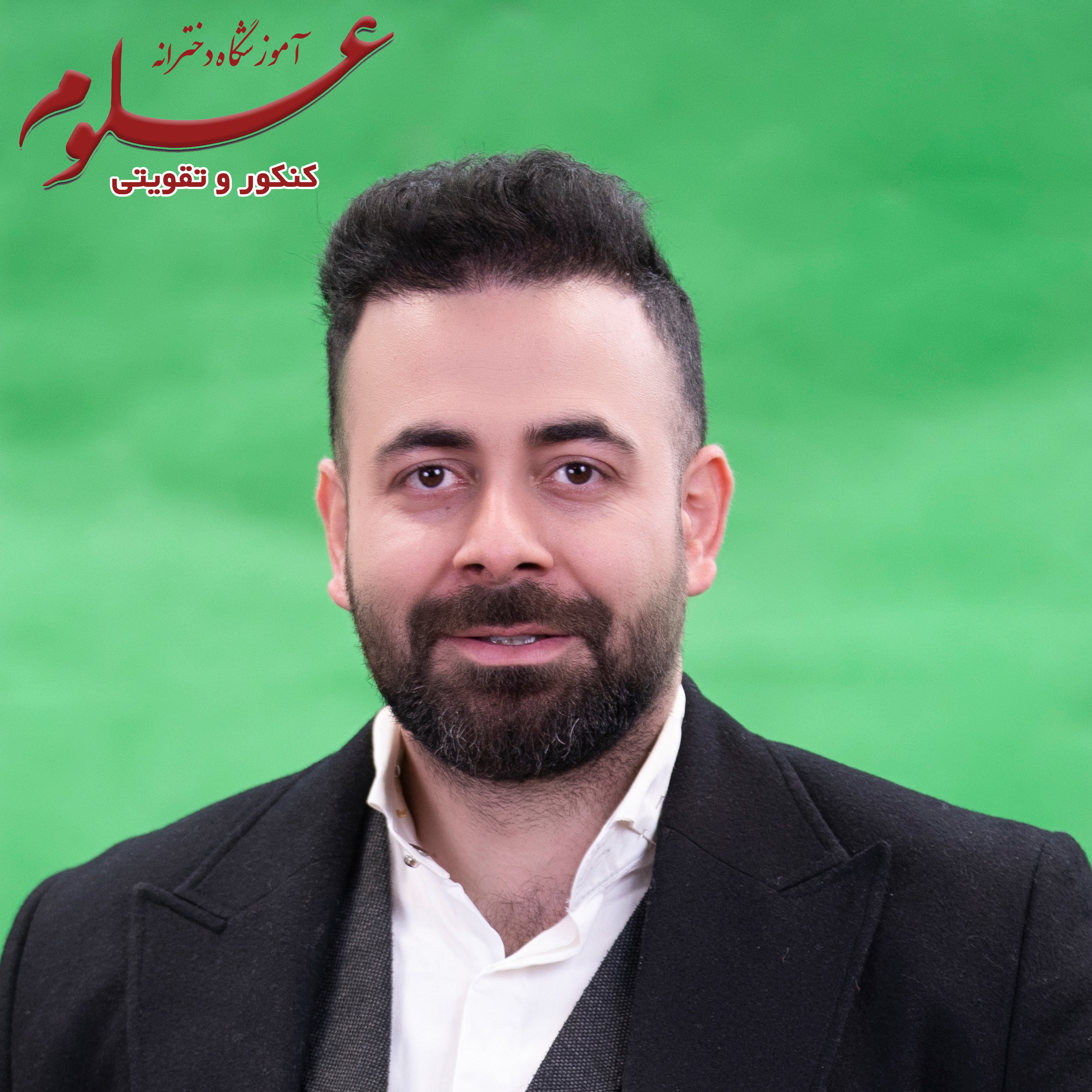 حاج کرم