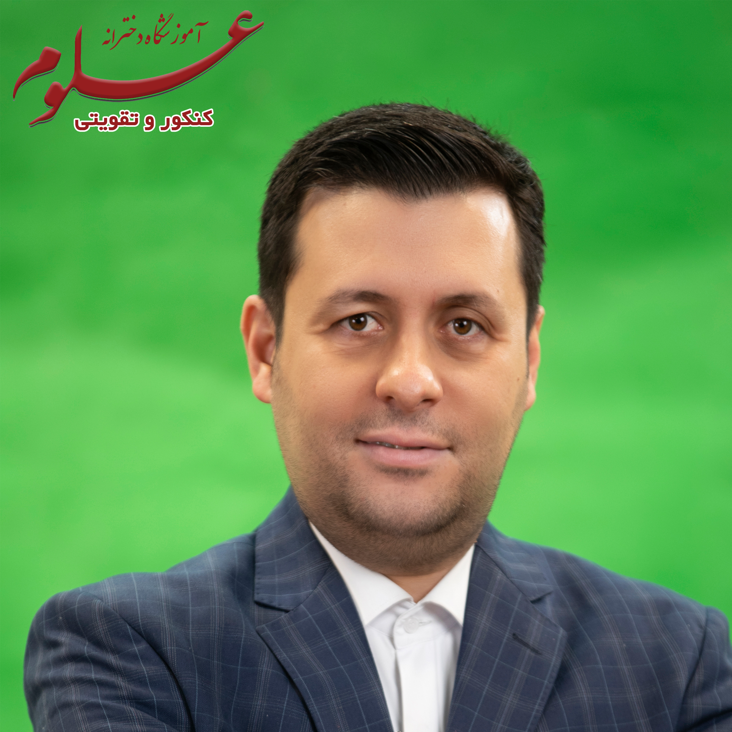 کیانپور کیانپور