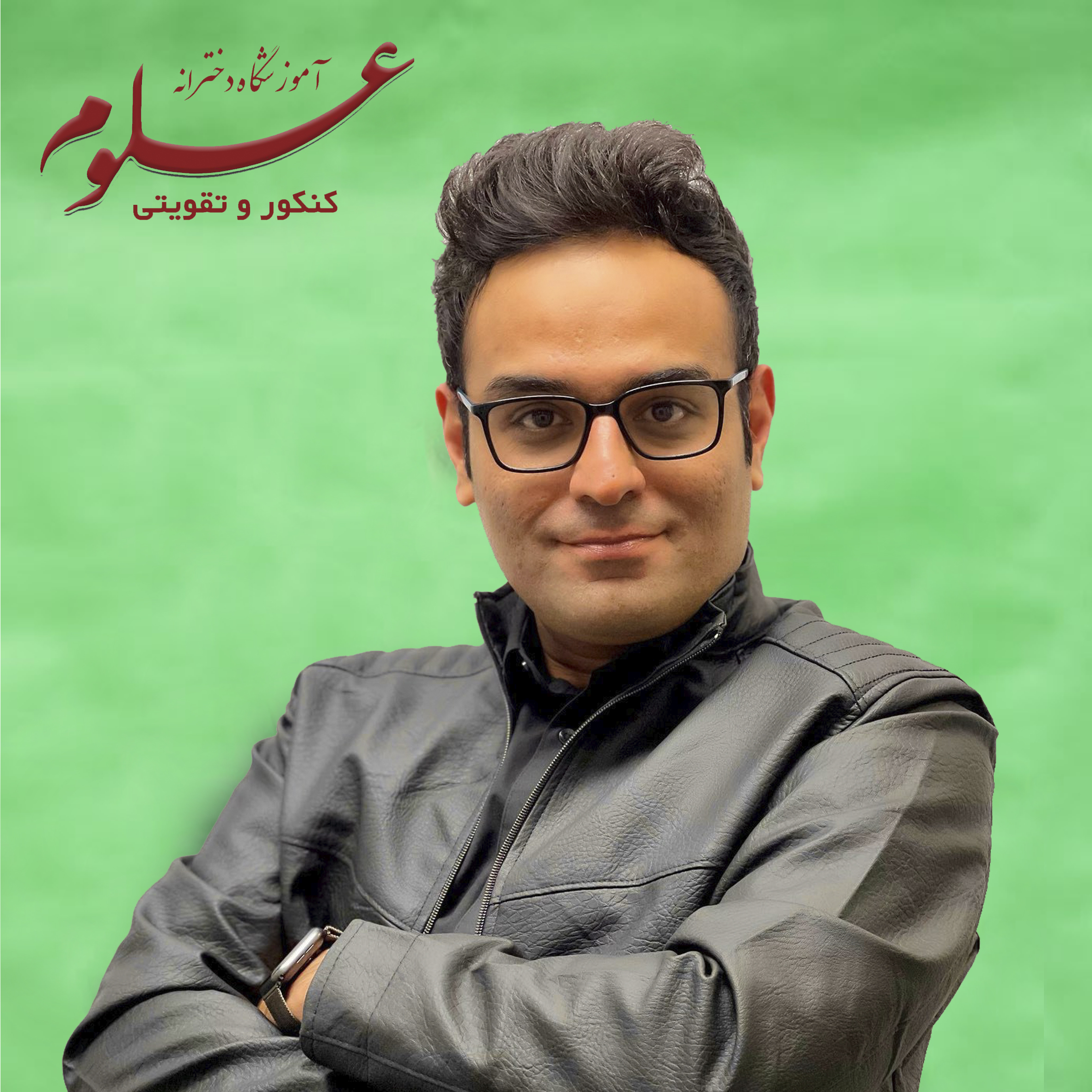 ehsan siami