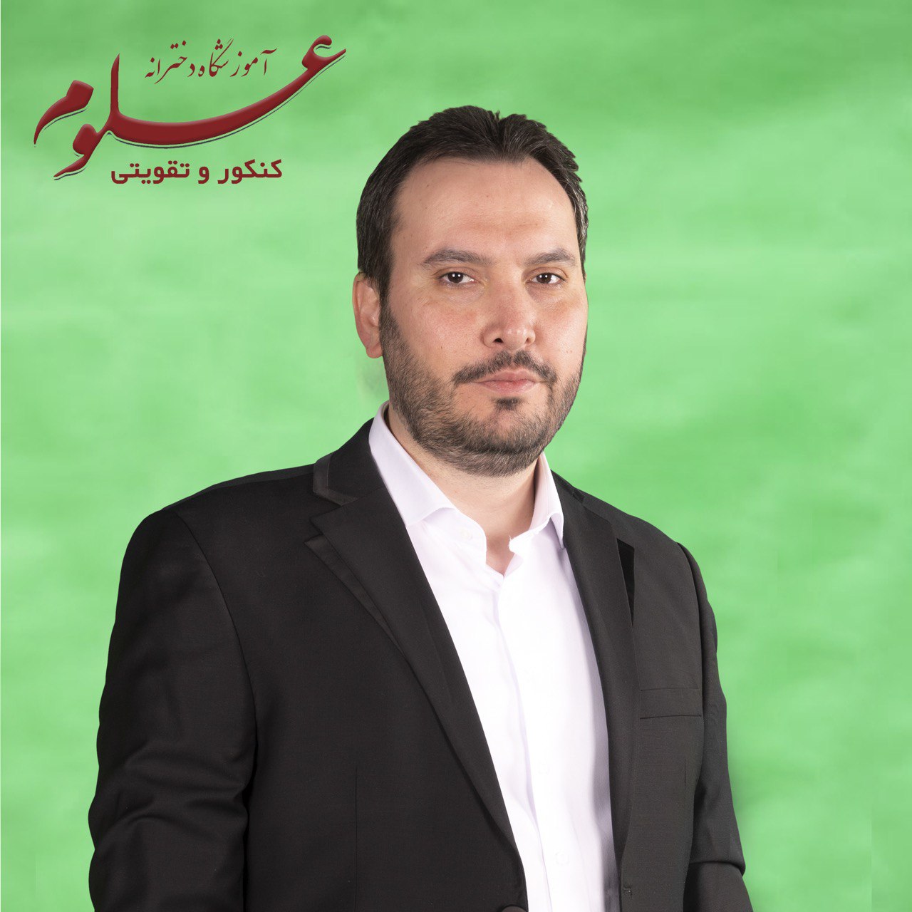 بهمن موذنی پور