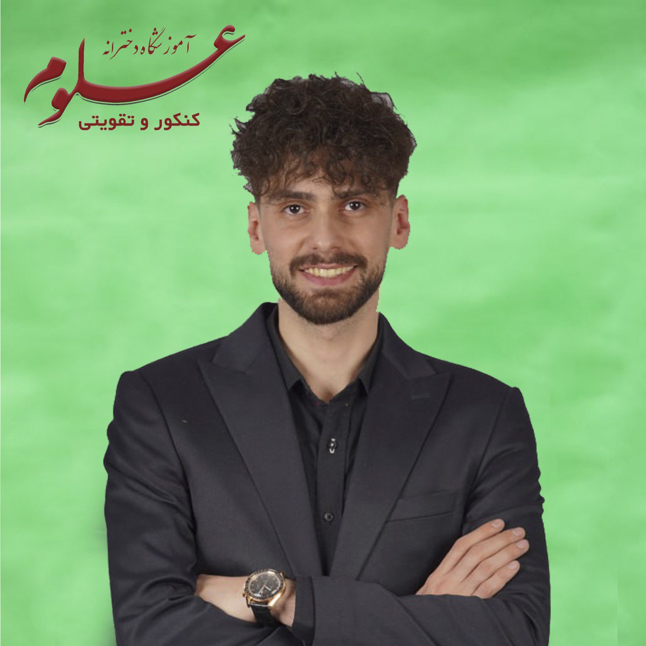 صالح سروری