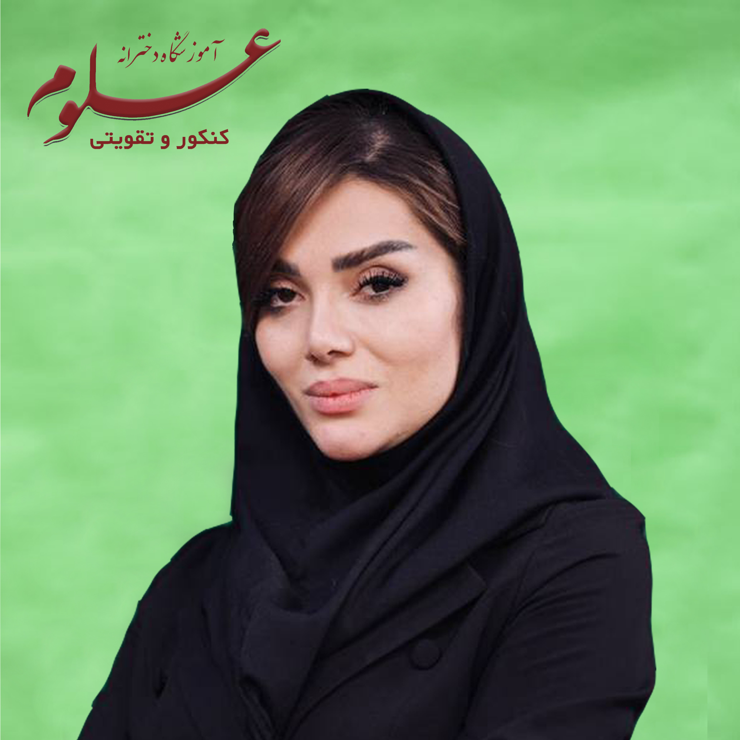 مدیا کلیجی